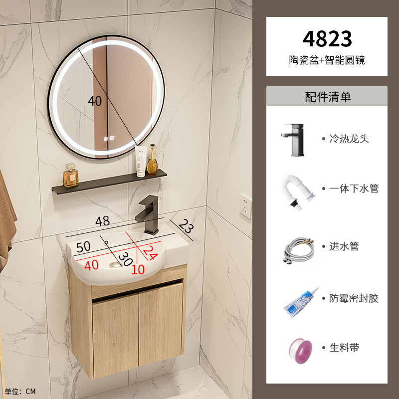 pequeño gabinete de baño de color madera cerámica combinación lavabo transfronterizo lavabo ultra estrecho lavabo lavabo