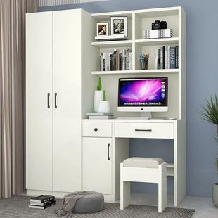 Simple Desk with Wardrobe Integrated Children's Room Computer Desk Bookcase Combination Small Apartment Home Bedroom Writing Desk