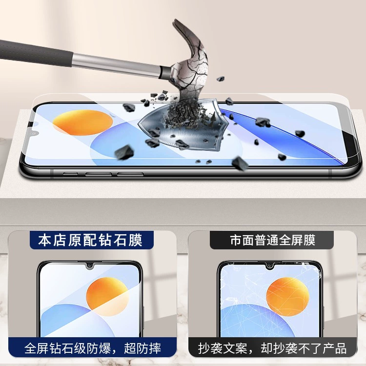 Совместимо с Honor Play8T защитная пленка темперовая 7TPro полный экран Huawei Honor Play6c анти-синий свет анти-шпионская пленка защита