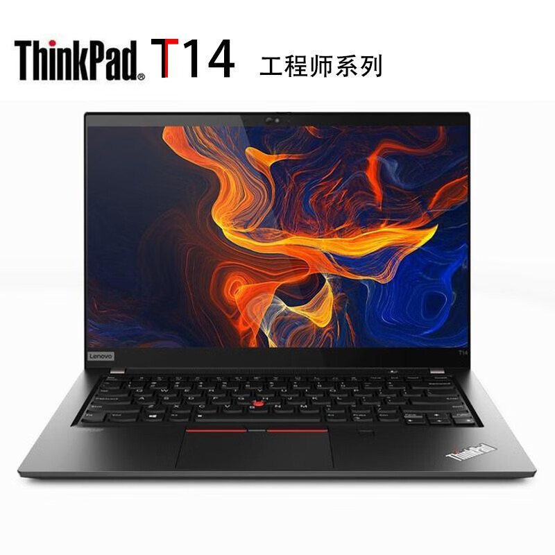 Lenovo T140Mcdr7- 475014inch Mobile Workstation Notebook Gaming Laptop