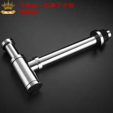 锌合金隔气墙排器面盆下水器洗手台盆下水管横排隔器瓶式防臭器