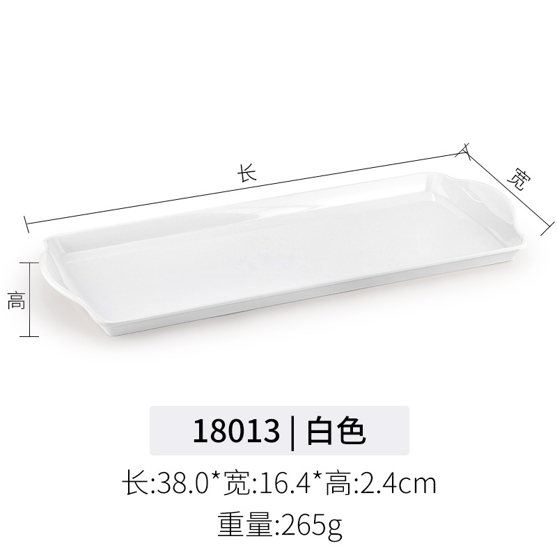 Super grueso A5 bandeja de melamina comercial rectangular con mango plato de comedor de jardín de infantes de plástico pan de exhibición plato de doble oreja