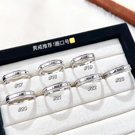 手镯;项链;戒指