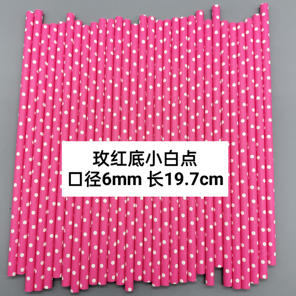 Paja de papel rosa desechable degradable paja de papel postre fiesta decoración paja hecha a mano asta de bandera tubo