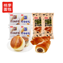 �����ĸ����������ʳƷС���ţ���ɿ������c����˺�A�����