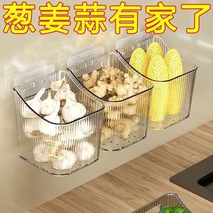 Kitchen Onion, Ginger and Garlic Storage Basket Storage Rack Bathroom Hanging Basket Hanging Basket Bathroom Wall Plastic Storage Basket Storage Box