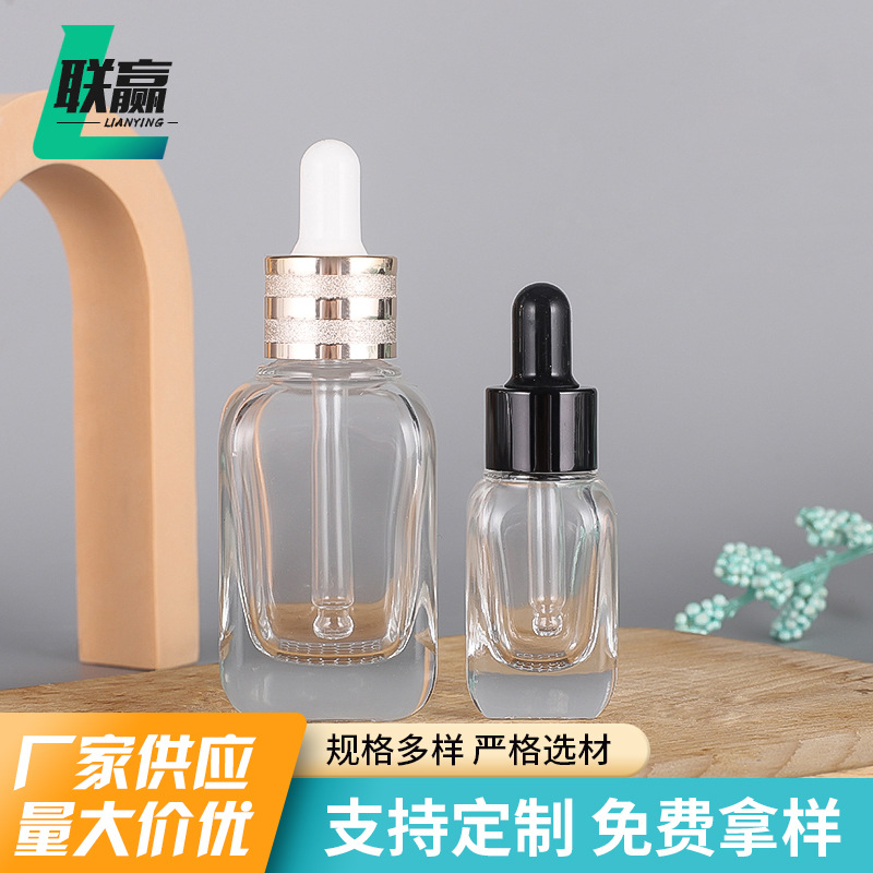 厂家供应10ml20ml30ml网格厚底玻璃小方瓶 四方瓶精华原液滴管瓶