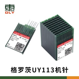 ���M�ڸ��_��UY113GS UOX113 �C� ���܇�C�ѝ�^܇��ᘙC�