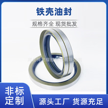 SҹzܷȦFͷܷȦOܷȦSBB 800*850ɶ