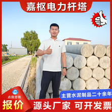 ˮ늾USֱFˮU190*12״늗U 䓽늾U