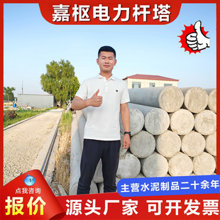 ˮ��늾��U�S��ֱ���F��ˮ���U190*12�״�늗U 䓽������늾��U