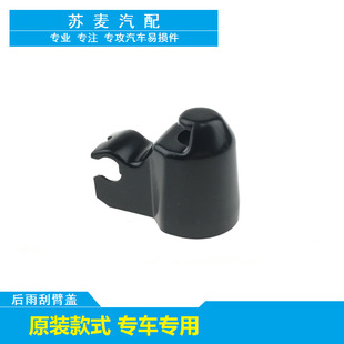 �m���19��������ȫ�/Transit����κ���ˢ���u���w��ñ�ӌ���