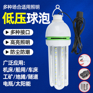 led12V�������ן�A�Ӿ�Ʒ���ƿ��127V�͉���ҹ�Д[�����������l
