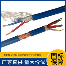 &zwnj;KYJVRP22�~о������ϩ�^��PVC�o�׾�������䓎��z�b������|