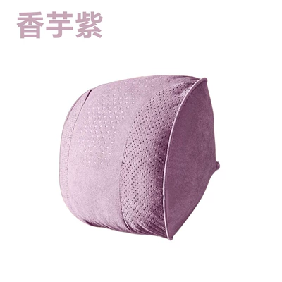 Headrest — and Lumbar Support, Simple Style - one-suede-taro-purple-headrest