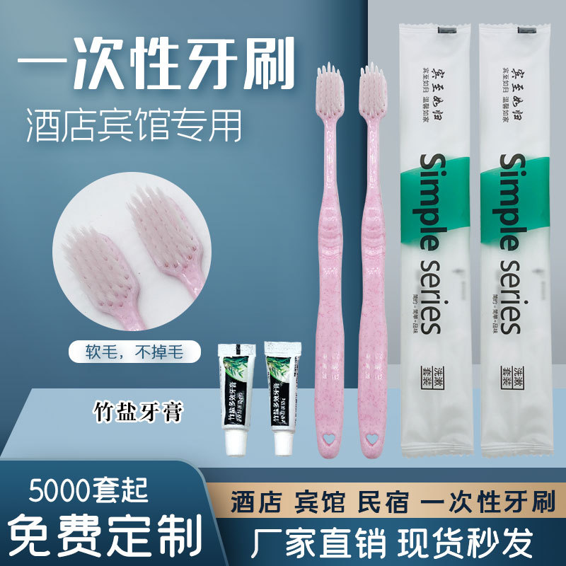 微信图片_20230315193456