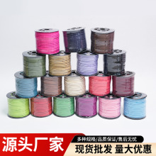 �S�����l�n���qƤ�K3mmDIY¹Ƥ�q������diy�ֹ��Ʒ��Ƥ�K�p��q