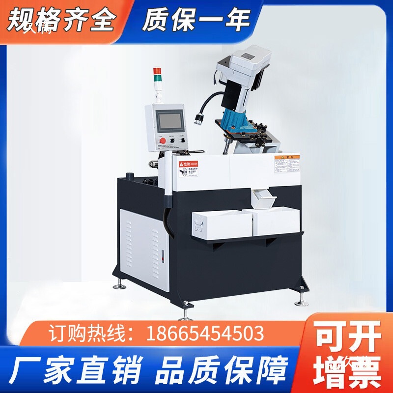 全自動CNCタッピングマシン、タッピングマシン、サーボ高速穴あけ機、中ぐり機、面取り機、穴あけ・タッピング一体機|undefined