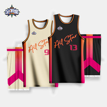 2023����CBA�¿�ȫ���ǔ��aӡˢ��ِӖ��͸���ļ��w���\�����b��