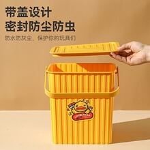 ���ζ๦�ܼӺ��w�ռ{ˮͰ��~ϴ�������Ͱ��ͯ��߼���