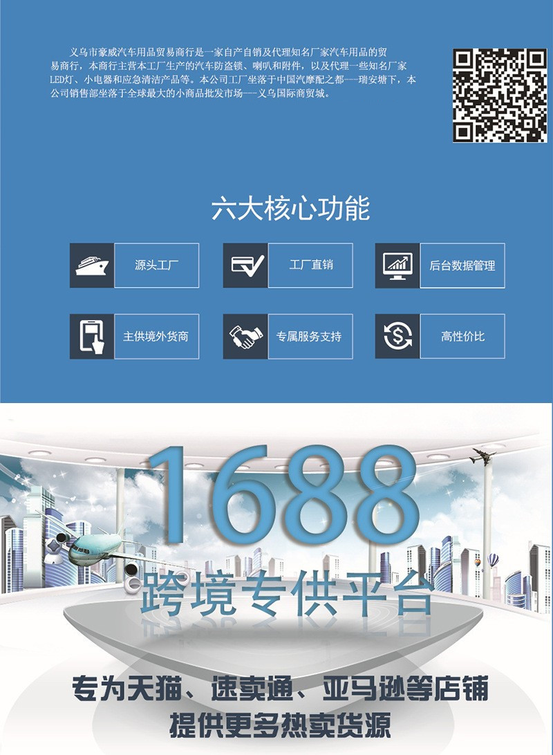 13_副本.jpg