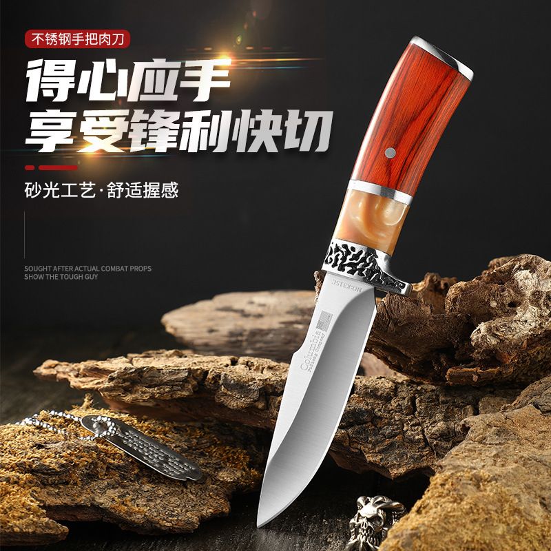 户外生存小直刀水果刀随身木柄小刀收藏小刀野营直刀吃肉刀牛扒刀