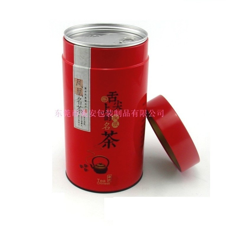 供应高档茶叶罐 密气铁罐包装 易拉环铁罐包装厂