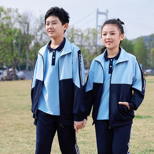 Primary School Uniform Set, Summer Sports Meeting, Children's College Style Kindergarten Uniform, Spring and Autumn Class Uniform Three-Piece Set