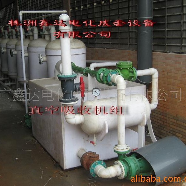 厂家供应生产供应 尾气净化设备 真空吸收机组 真空吸收罐