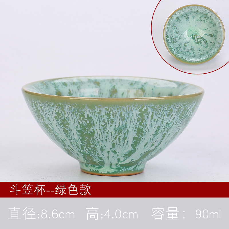 Dou Li 컵-녹색-폼 팩