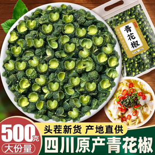 ������؛�໨��500g�Ĵ��r�����齷���þG�齷��؛�ٽ������r����