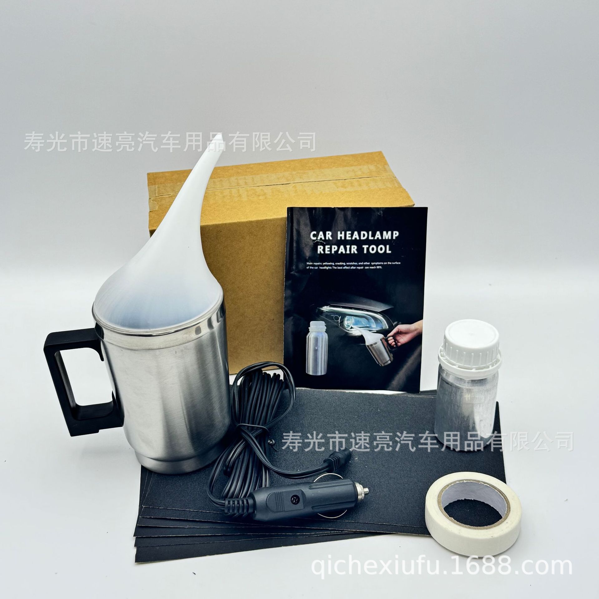 50ml 노란색 상자 6개 세트(알루미늄 컵)