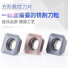 ����㊵�Ƭ�ķ�SEKT1204AFTN܇䓼����P�ׯKM㊵��P��ĥ㊴���Ƭ