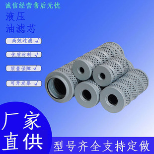 Һ���͞VоҺ�������^�V��FAX/FBX/HDX-25/63/400/1000�ڙC�Vо