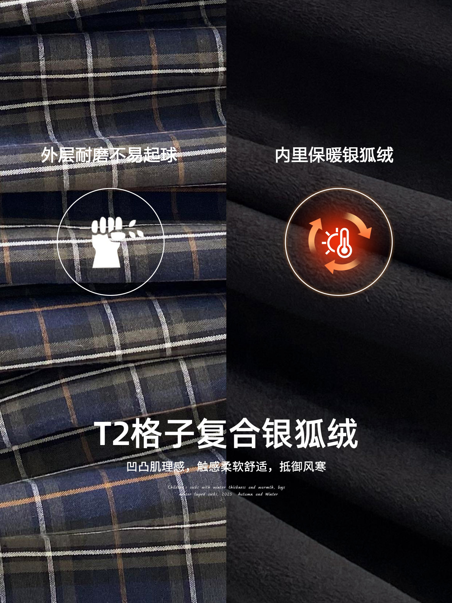 McCarthy ropa infantil para niños con camisa a cuadros de terciopelo 2025 otoño y invierno niños de moda coreana para niños camisa gruesa