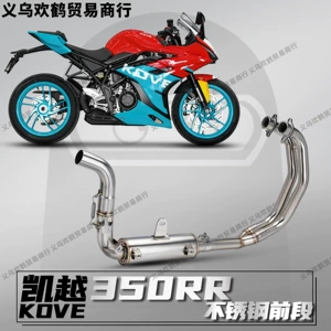 Kaiyue 350Rr 25 motosiklet üçün paslanmayan polad ön qaz borusu