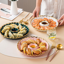 盘子高颜值ins家用陶瓷饺子专用盘带醋碟寿司盘分格盘水饺虾盘子