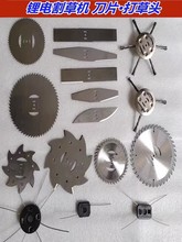 �늸�ݙC��Ƭ�����ȫһ���i�40�X�Ͻ�Ƭ늄Ӵ�ݙC��䓵�Ƭ