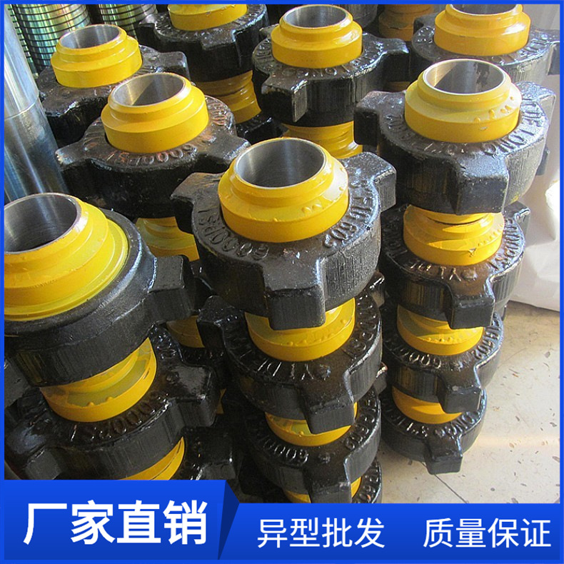 石油钻采油壬 6000psi锤击油任焊接内扣碳钢锻打FIG602型由壬快接