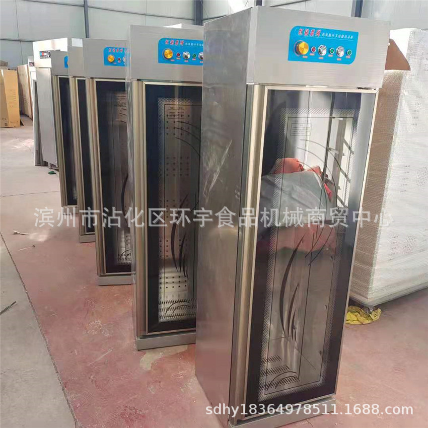 热风循环消毒柜 热风消毒柜  多格消毒柜  商用保洁柜