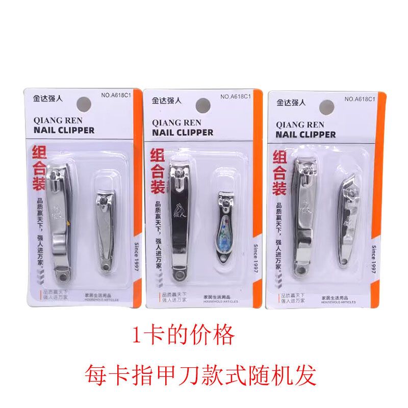 Genuina Jinda Rimei pinza de uñas de acero inoxidable, cortadora de uñas de corte inclinado grande, tijeras de uñas, conjunto de uñas con molienda de uñas