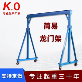 离心泵;起重葫芦;千斤顶