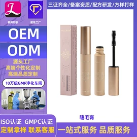 唇釉;眼影;指甲油