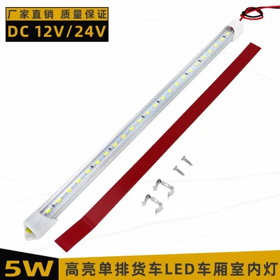 Roof Light Car Truck Interior Light Strip