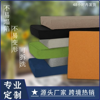 跨境高密度海绵坐垫长凳垫十字纹沙发坐垫细麻换鞋凳垫飘窗垫