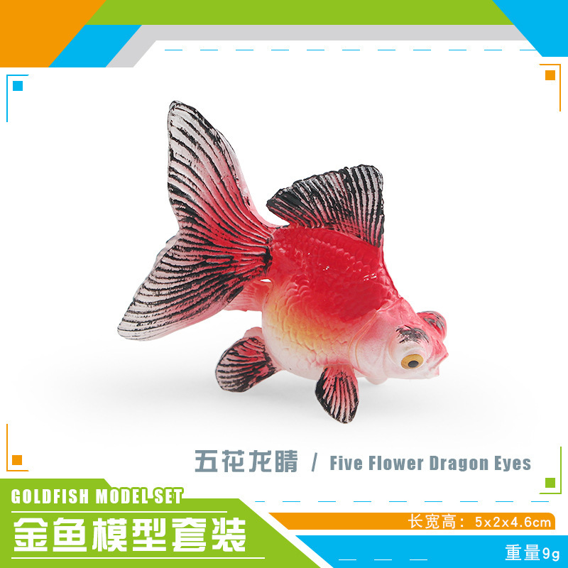 PL127 - 4026 Huangye 9g