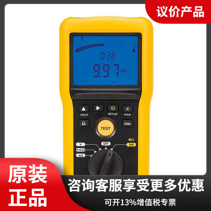 法国CA6536绝缘电阻测试仪 兆欧表 ChauvinArnoux高性能原装进口