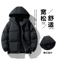 メーカー直販秋冬新作ビッグサイズ綿服男性冬コート人気ブランド韓国版帽子付き厚手綿服