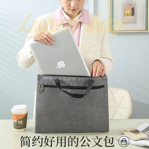 Portable document bag zipper Oxford cloth document bag business women's briefcase men's information waterproof office meeting bag