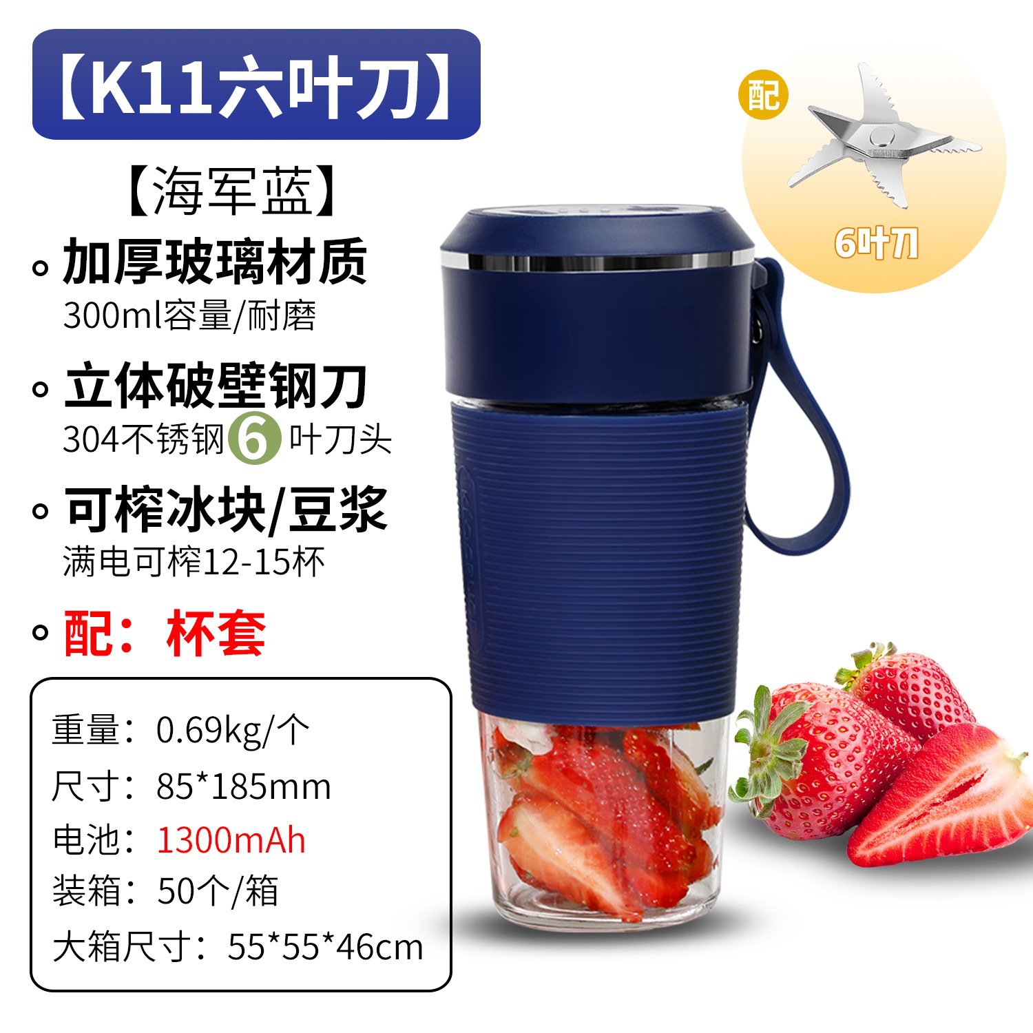 K11 blue-six-leaf knife